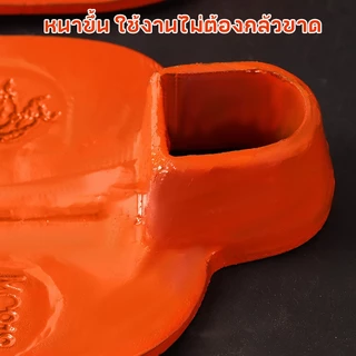 MUSCLE COW จอบถากหญ้า จอบเหล็กหนาคุณภาพสูง น้ำหนัก 2LB/3LB ใช้งานกลางแจ้ง ขุดดิน พลิกดิน ปลูกผัก สวนเกษตร แข็งแรง ทนทาน