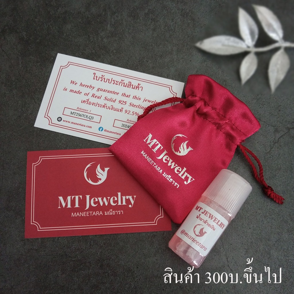 MT แหวนเงินแท้ รูปโบว์ ไซส์ 49 51 54 57 Sterling Silver Ring (sr780) MT Jewelry มณีธารา - รูปที่ 7