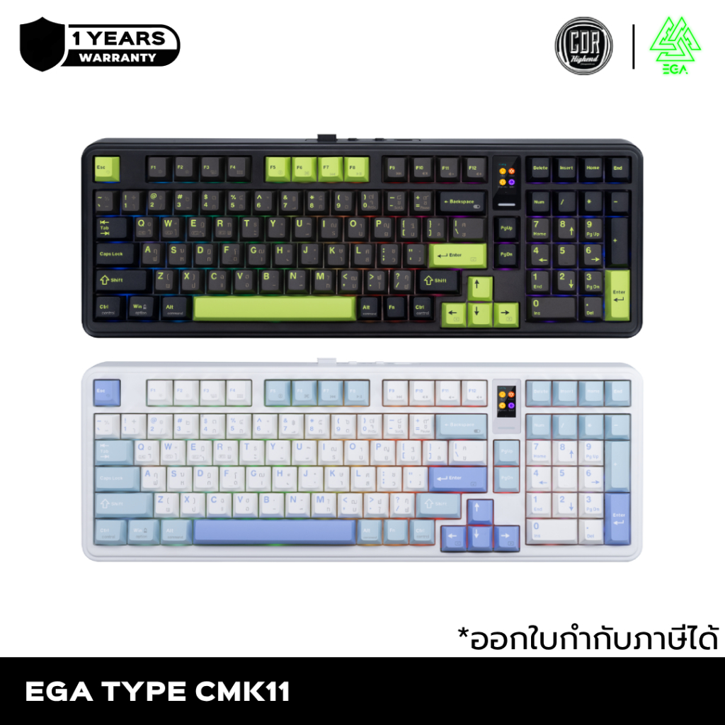 EGA TYPE CMK11 ขนาด 98% หน้าจอ TFT โหมดไฟ RGB | เชื่อมต่อได้ 3 โหมด Wireless /Cable/Bluetooth5.3 ประ