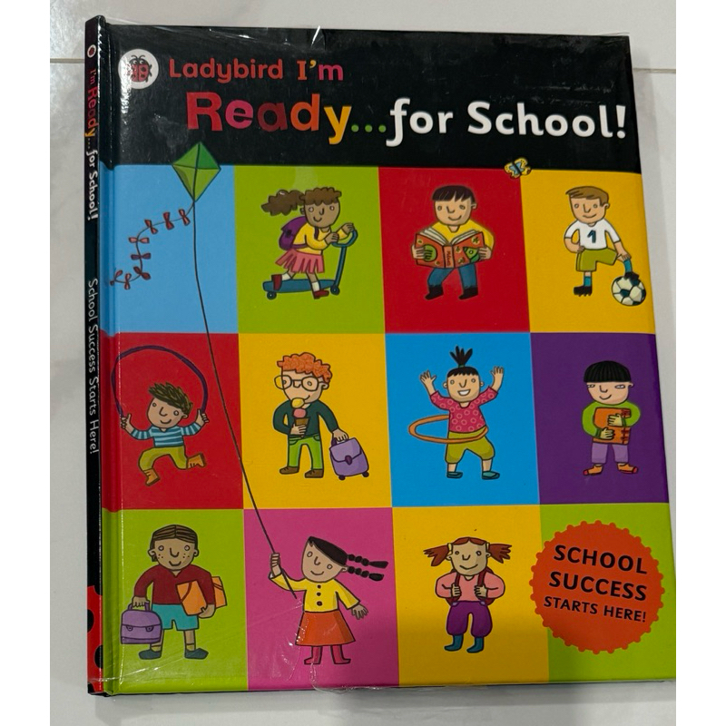 หนังสือนิทานเด็กมือสอง