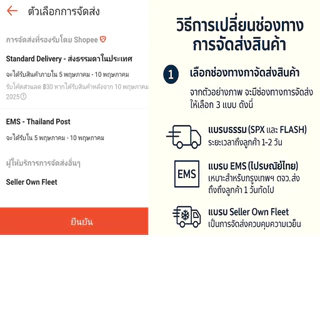 ลูกชิ้นหมูคีโต ลูกชิ้นเอ็นหมู ลูกชิ้นหมูล้วน ขนาด 800 กรัม และ 390 กรัม (keto by kumto)