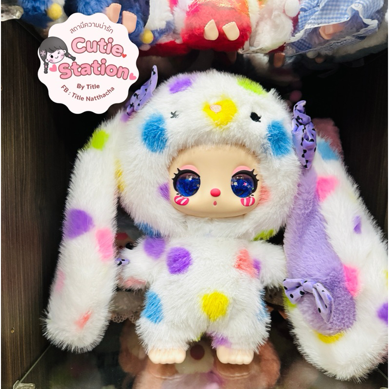 Liila 600% แบบเช็คตัว พร้อมส่งในไทย