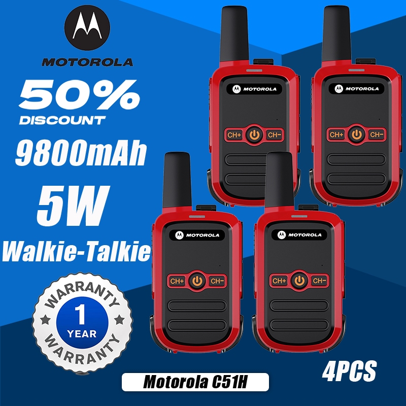 4pcs วิทยุสือสาร MINI วิทยุ C51H 0.5 วัตต์ ง่ายต่อการพกพา 245MHz เสียงดังชัดเจน วิทยุแดง