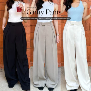 Ginny Pants กางเกงทรง Baggy กระบอกใหญ่ ดีเทลจีบทวิต พลางหุ่นสวย