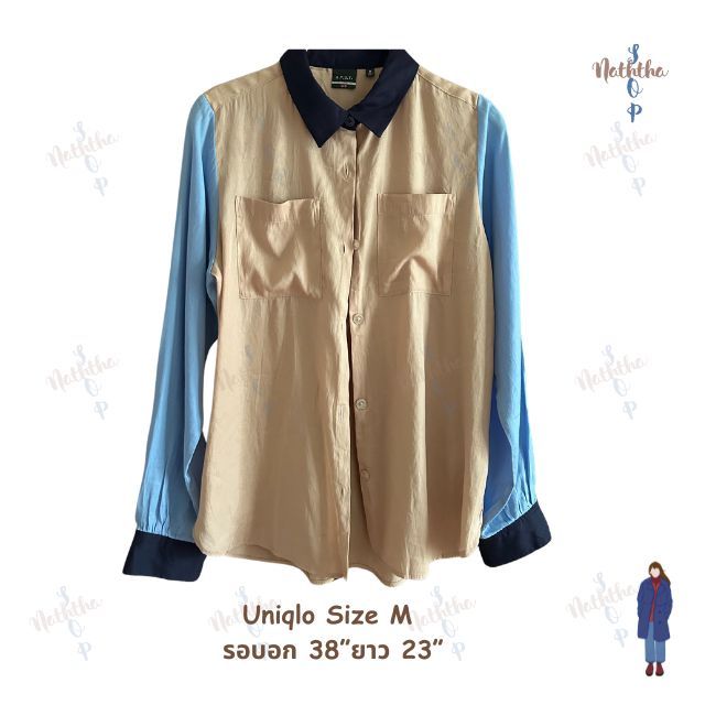 เสื้อเชิ้ตผ้าเรยอน + Polyester ฟ้า-น้ำตาล Uniqlo