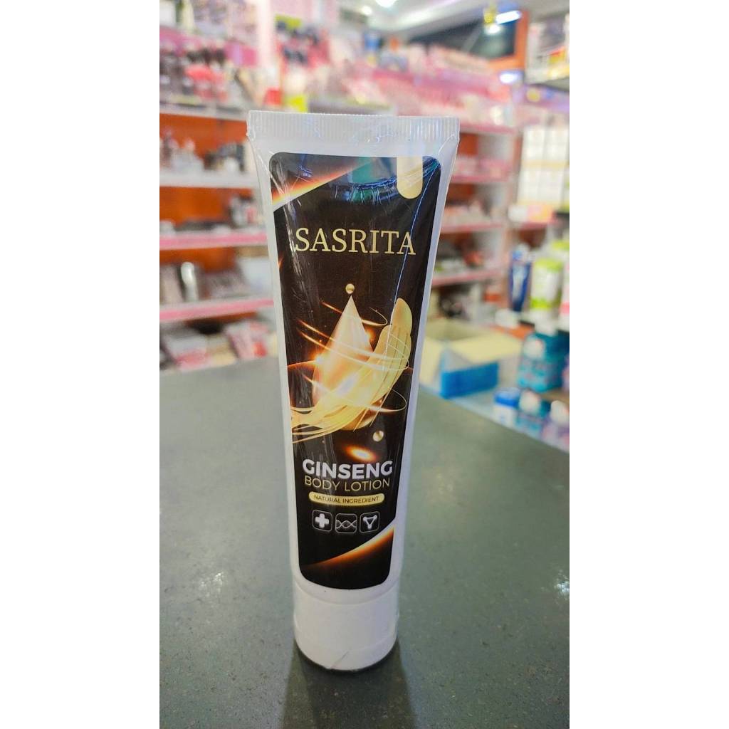 Sasrita ศศิตาครีมรากโสม ของแท้ส่งไว แพ็กกิ้งใหม่