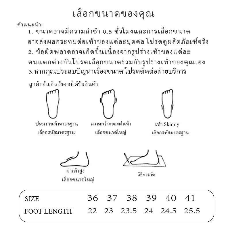 Marco Rocco รองเท้าแตะ รองเท้าหัวโต ขาว 5cm พื้นหนา กันลื่น กันน้ำ ทนต่อการสึกหรอ  เหมาะกับฤดู MR8026