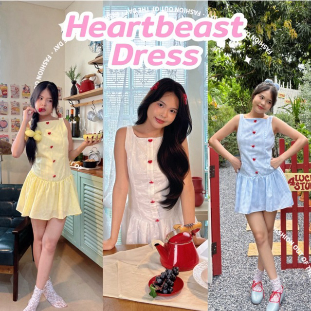 [มีส่งด่วน] Heartbeat Dress เดรสกล้ามทรงเบบี้ดอล มีดีเทลปักกระดุมหัวใจสุดน่ารัก [แถมที่มัดผม]