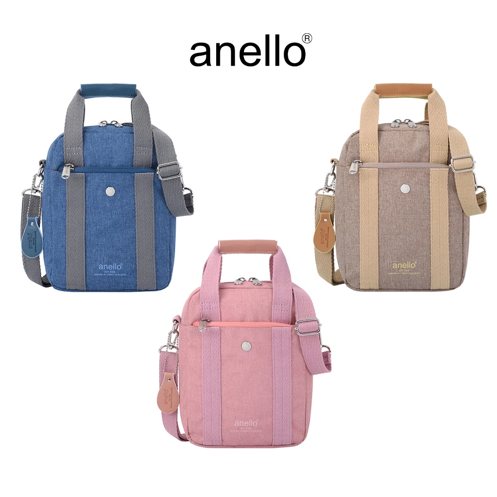 anello กระเป๋าสะพายไหล่ size mini รุ่น BERRY - AIM0911