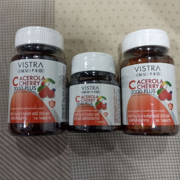 7/14/30เม็ด VISTRA IMU-PRO C ACEROLA CHERRY 2000 PLUS  วิสทร้า ไอมู-โปร ซี อะเซโรลา เชอร์รี่ 2000 พลัส 7/14/30เม็ด