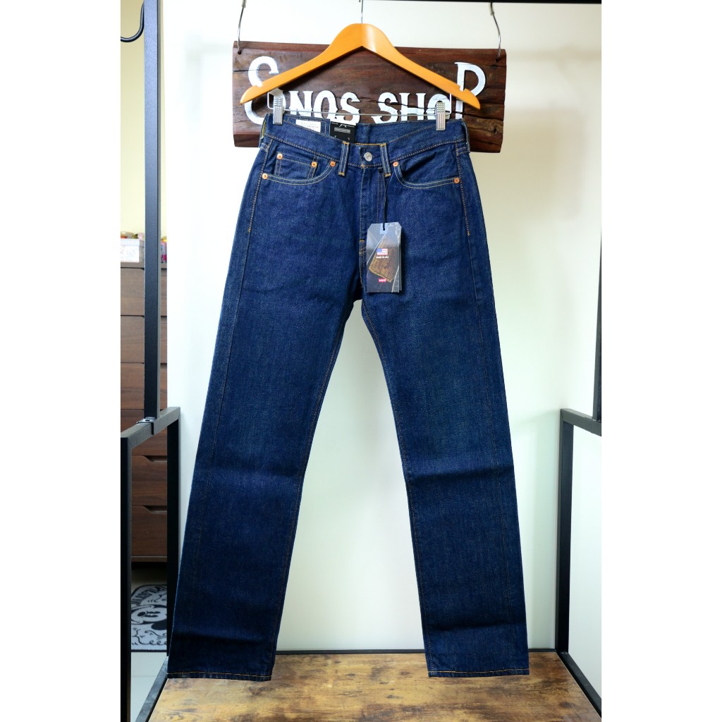 Levi's 505 Premium Made in the USA