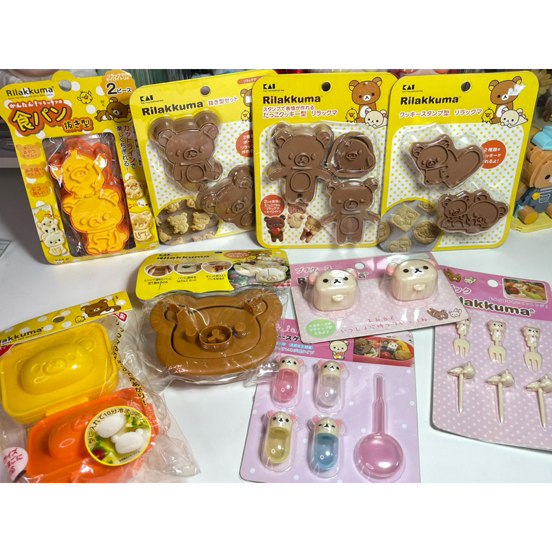 Rilakkuma พิมพ์เค้ก ข้าว แซนวิช ตกแต่งอาหาร งานตู้ญี่ปุ่น