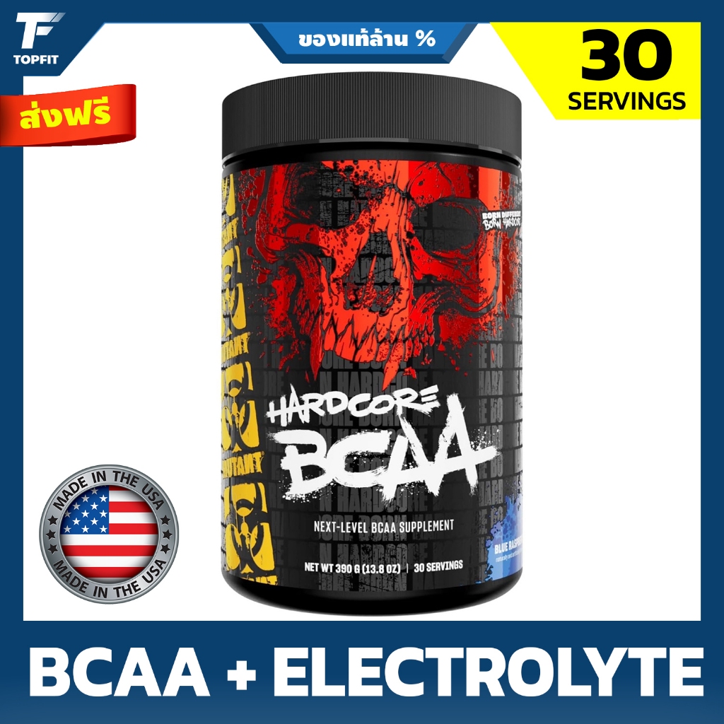 Mutant Hardcore BCAA  30 Serving - กรดอะมิโน BCAA ชนิดผง เติมความสดชื่น กระตุ้นการสังเคราะห์โปรตีนเพื่อสร้างกล้ามเนื้อ