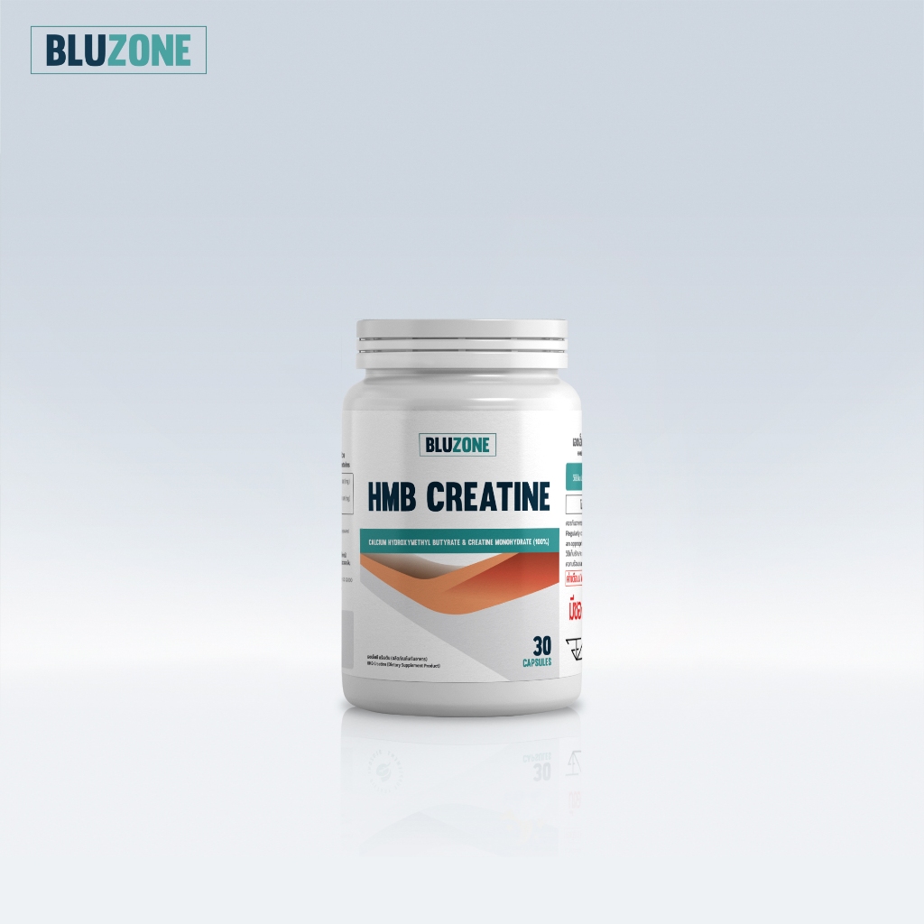 HMB Creatine เสริมสร้างกล้ามเนื้อ