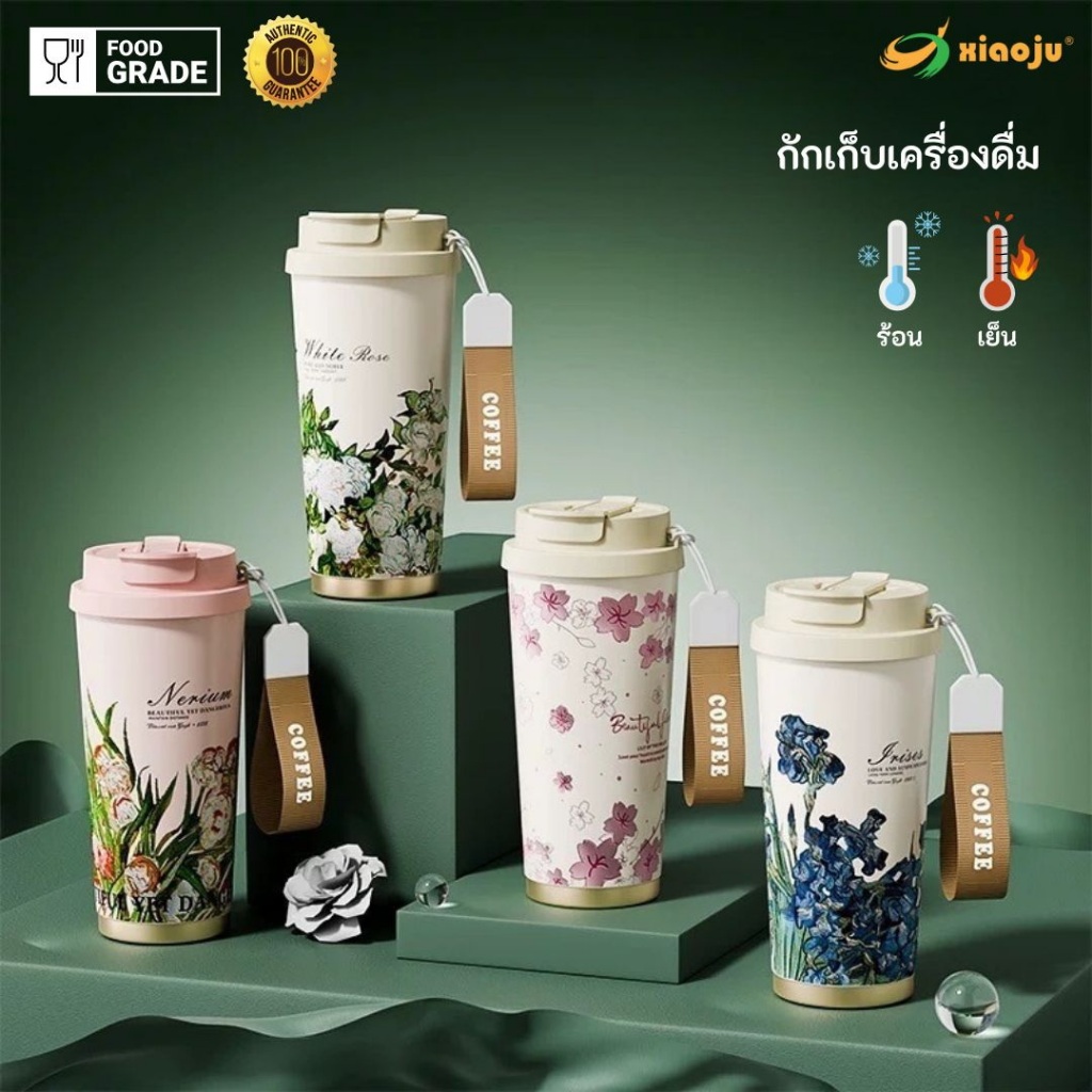 XIAOJU แก้วกาแฟเคลือบเซรามิก ขนาด 520ml เก็บอุณหภูมิทั้งร้อนและเย็น เปิดจิบยกดื่มได้ในฝาเดียว SUS316