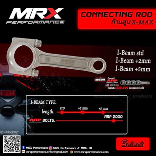 ก้านสูบ MRX XMAX / FORZA ก้านซิ่ง