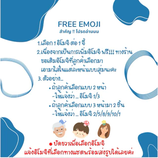 🔺ไดคัทฟรี ส่งฟรี🔺 สายคล้องโทรศัพท์ จี้หน้าคน หน้าน้องแมว หน้าน้องสุนัข 🧸🌈🌥️💛