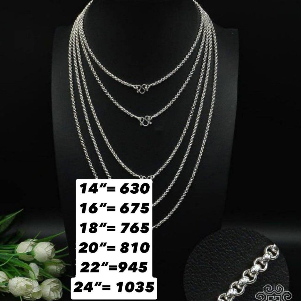 สร้อยคอลายผ่าหวายกลาง 3mm.