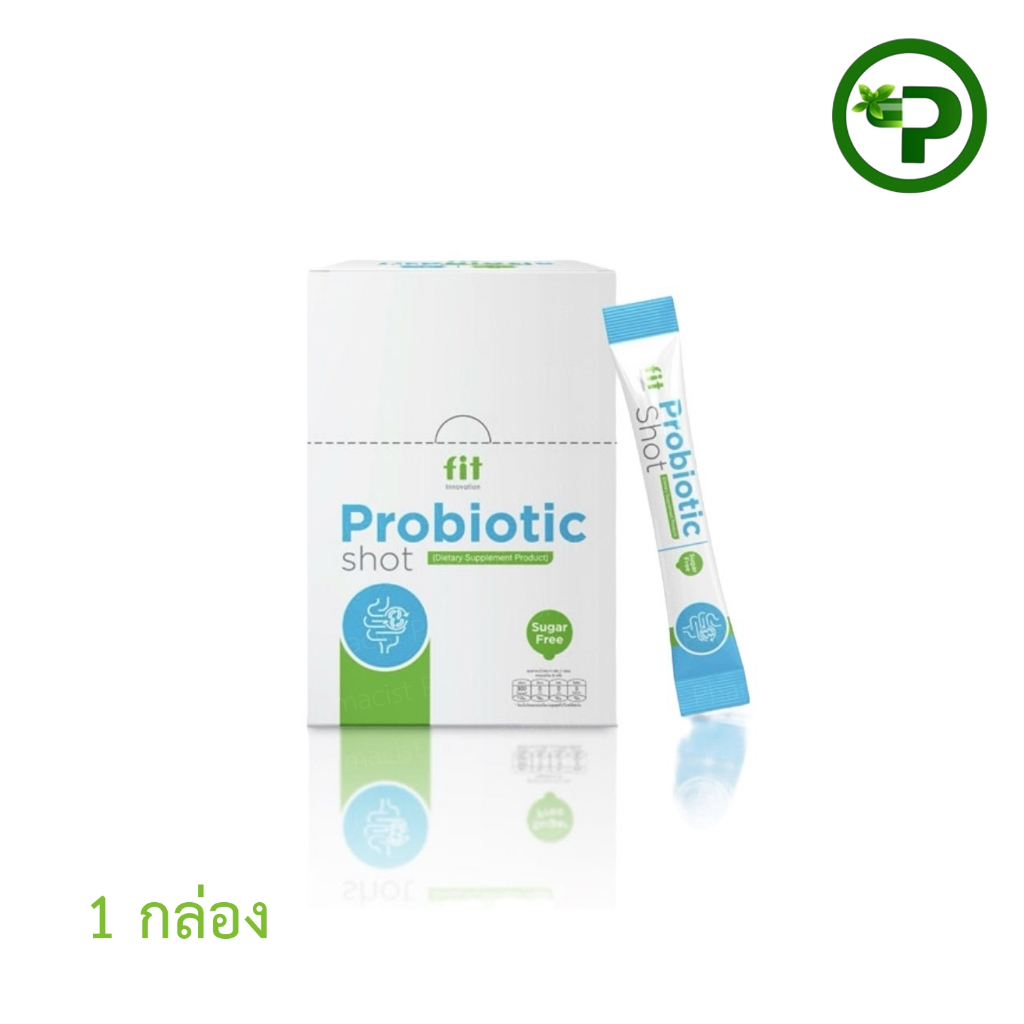 Fit Probiotic shot ฟิต โพรไบโอติก ช็อต 30ซอง