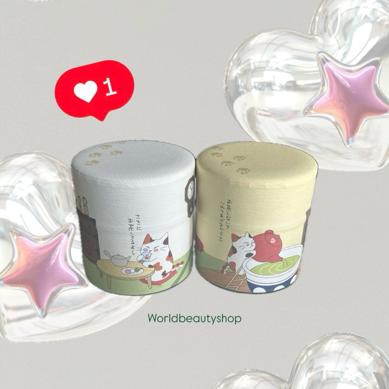 [พร้อมส่ง]กระปุกดีบุกเก็บชา กระป๋องมัทฉะญี่ปุ่น Washi Paper Tea Tin & กระปุกพร้อมตะแกรงล่อนของippodo
