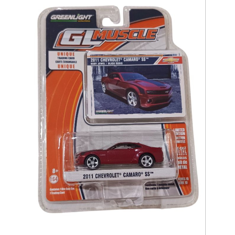 Greenlight 2011 Chevrolet Camaro SS