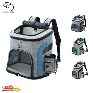 ใบสุดท้าย ! กระเป๋าสัตว์เลี้ยงขนาดใหญ่ กระเป๋าสัตว์เลี้ยง กร…