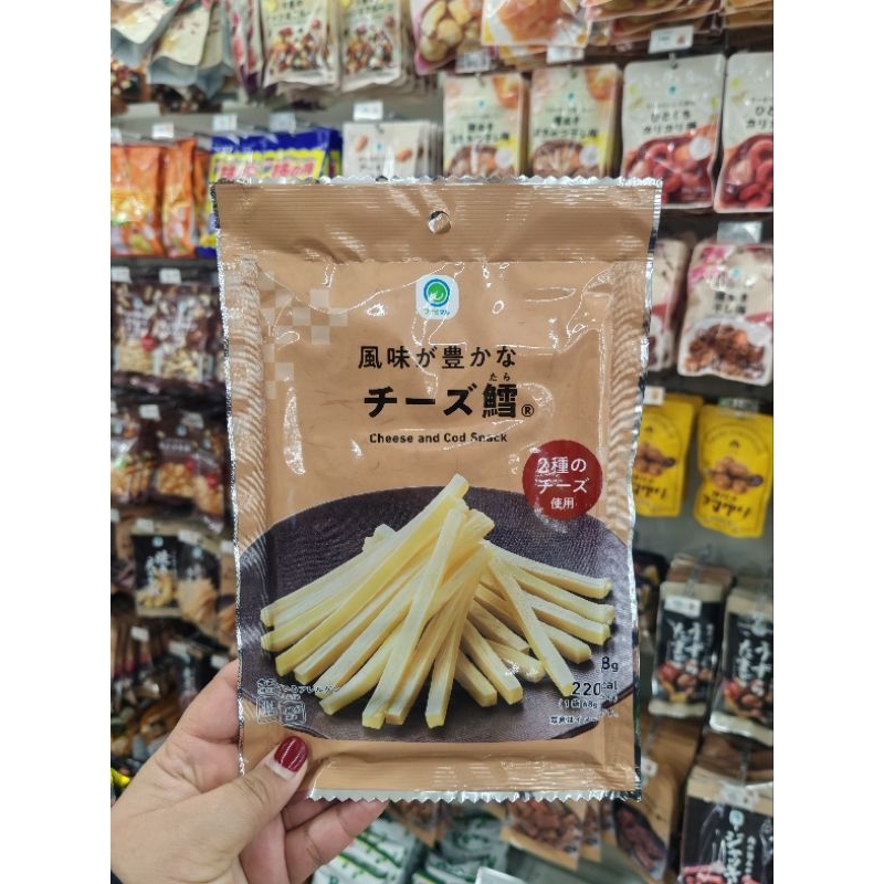 พร้อมส่งในไทย Cheese ทาโร่ที่ทุกคนตามหา Cheese Cod Snack