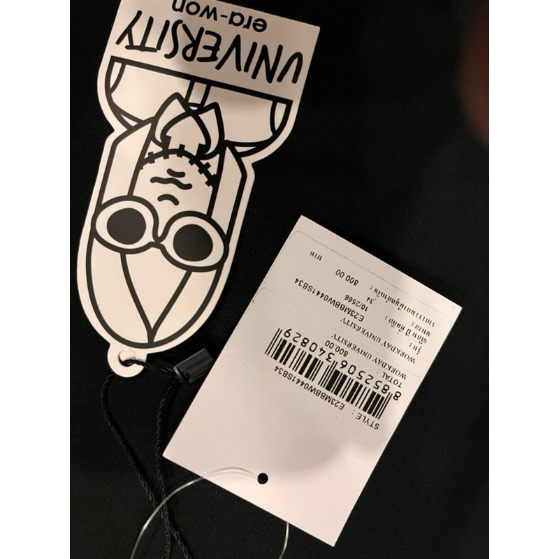 กางเองสแลคสีดำerawon university superskinny