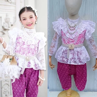 ชุดไทยเด็ก ลูกไม้นิ่ม แขนยาว ผ้าพาดไหล่ใส่ได้2แบบ โจงกระเบนผ้าไทย เนื้อนุ่มใส่สบาย