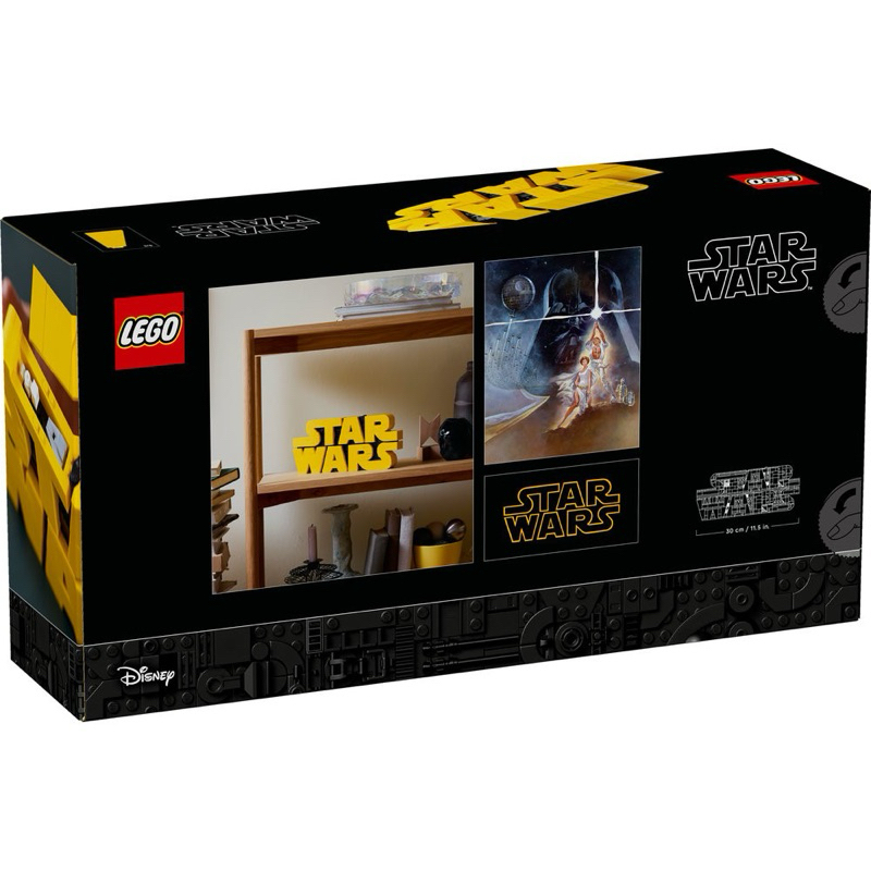 Lego Star Wars 75407 Brick-Built Star Wars™ Logo ของแท้ 100% มือหนึ่งกล่องสวยพร้อมส่ง