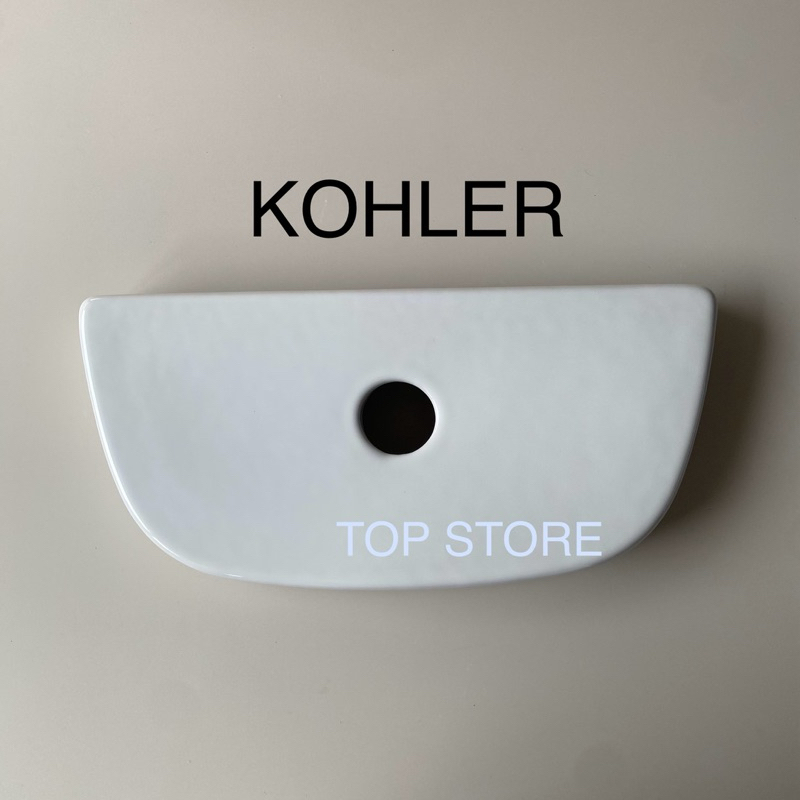 TOP STORE ฝาถังพักน้ำ KOHLER 1192404 / 1205663 โคห์เลอร์ รุ่น คาเรส
