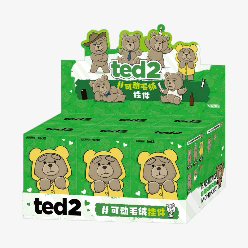 🇹🇭พร้อมส่ง‼️ยกBox‼️พวงกุญแจ Ted2🧸Teddy Bear Action Plush Pendant Blind Boxของแท้💯%