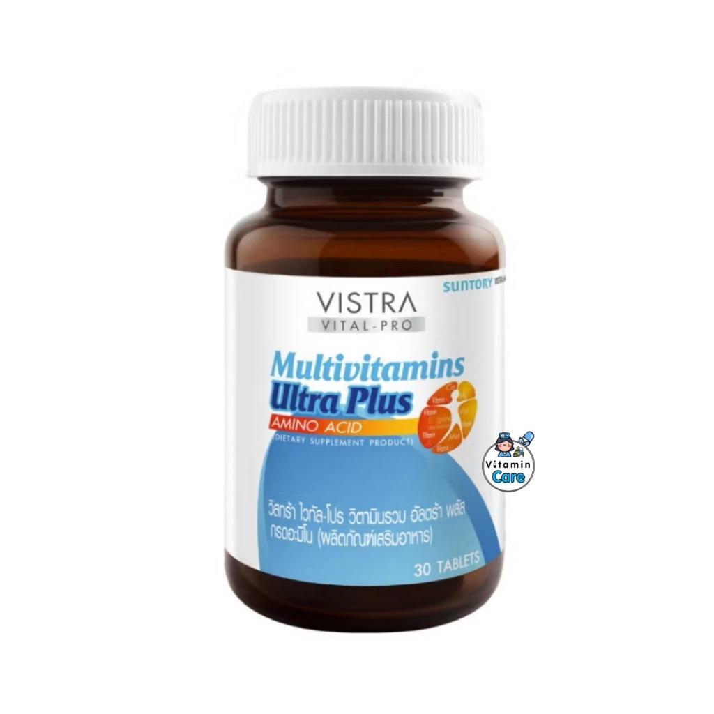 Exp.8/2028 (30 เม็ด) Vistra Vital-Pro Multivitamins Ultra-Plus Amino Acid วิสทร้า วิตามินรวม อัลตร้า พลัส กรดอะมิโน