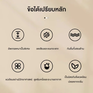 Yoga mat 7 มิลลิเมตร แห้งเร็ว ไม่มีกลิ่นฉุน เสื่อโยคะ mat ฉนวนกันเสียงและลดเสียงรบกวน และกันลื่น