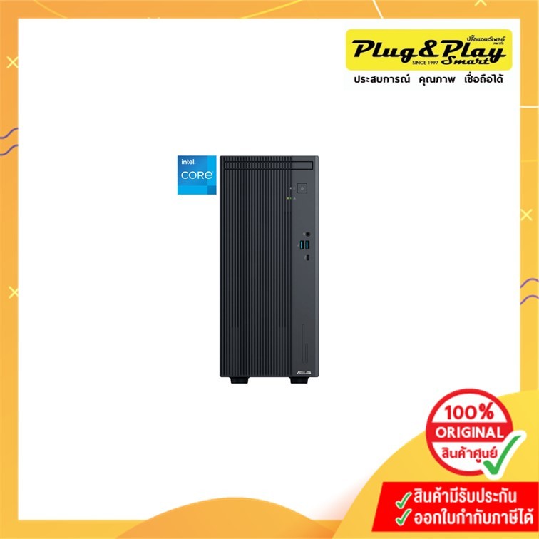 คอมพิวเตอร์ตั้งโต๊ะ ASUS V500MV-13420H050WA ( 90PF05R2-M00E40 )