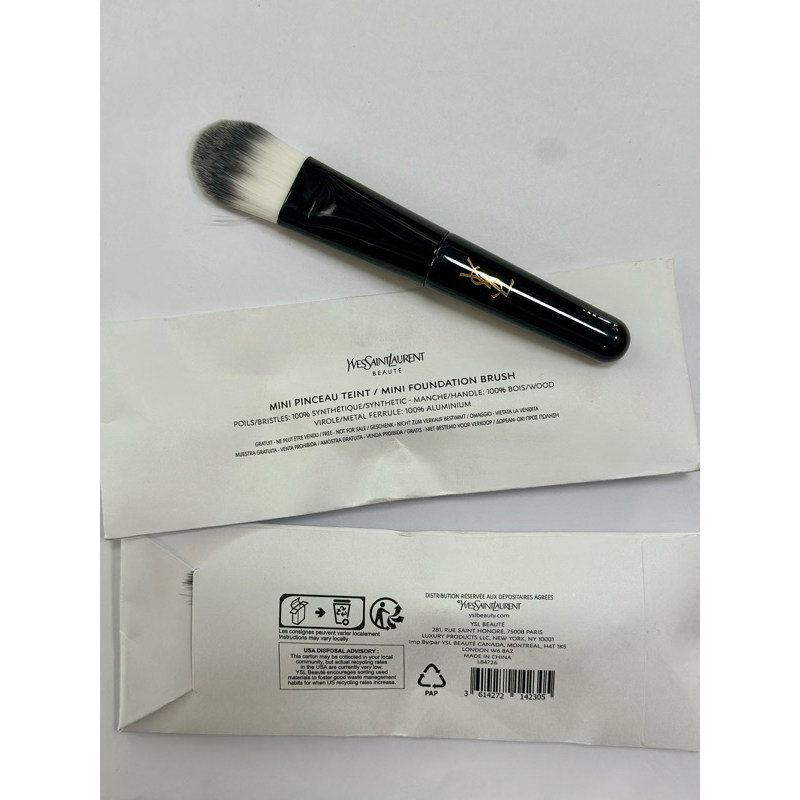 แปรง YSL Mini Foundation Brush