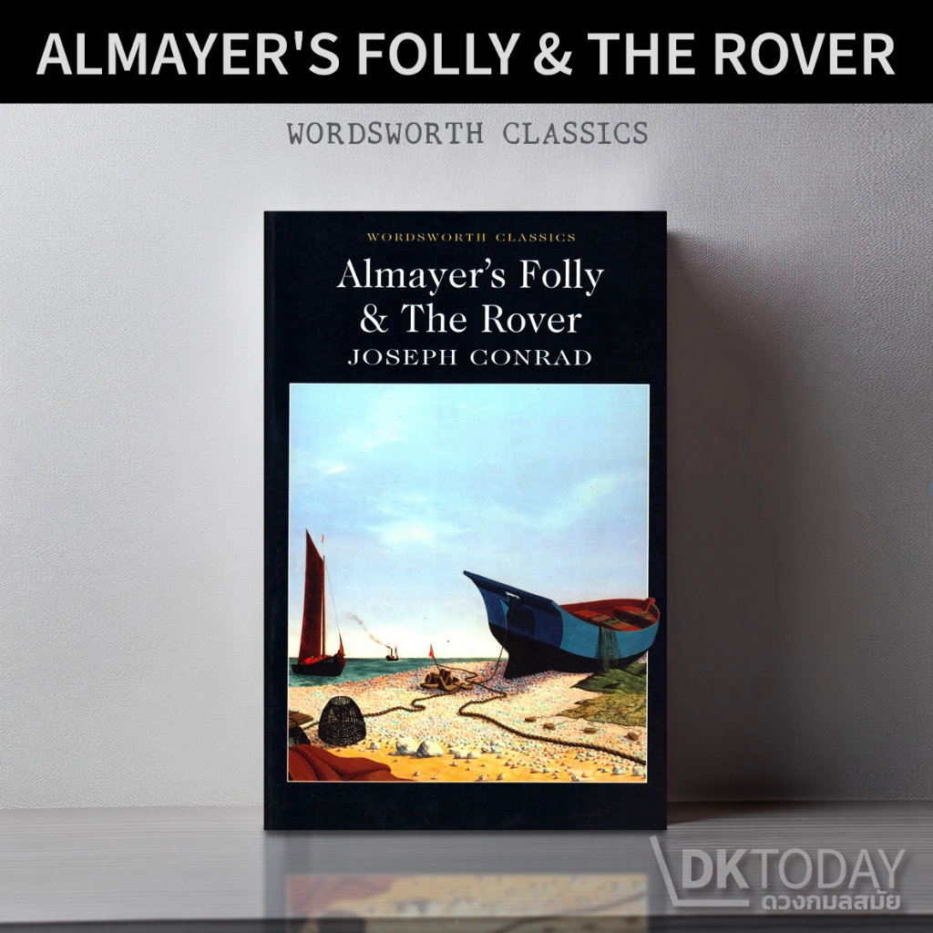 DKTODAY หนังสือ  WORDSWORTH READERS: ALMAYER'S FOLLY& THE ROVER