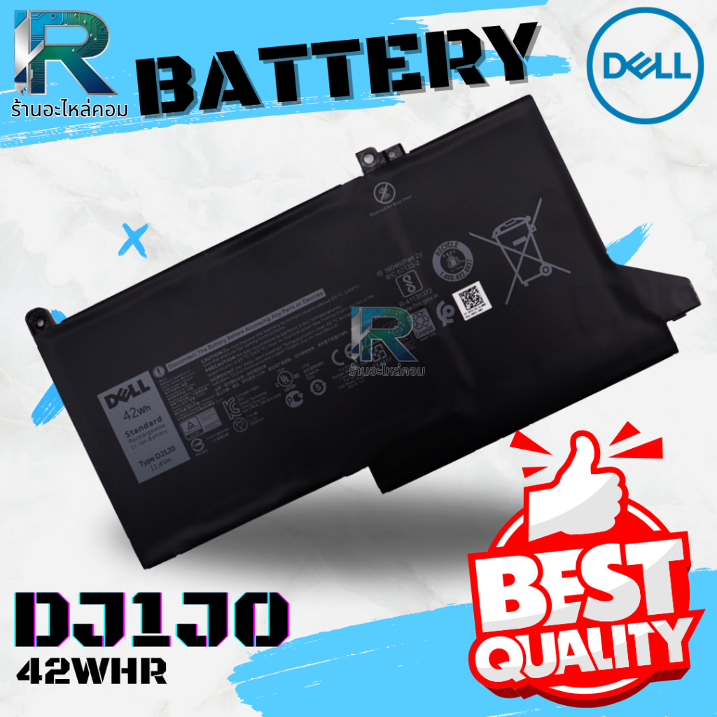 แบตเตอรี่ Dell Latitude 7490 Battery Dell Latitude 7490 42Whr 9W9MX DJ1J0 แท้ศูนย์ DELL Thailand