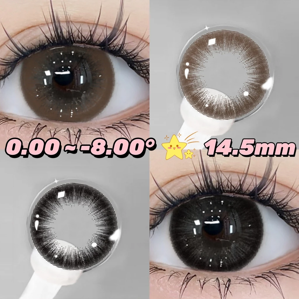BLOOMซีรีส์ คอนแทคเลนส์สายตาสั้น 14.5mm ขยายตา คอนแทคเลนส์แฟชั่น การจัดส่งรวดเร็ว