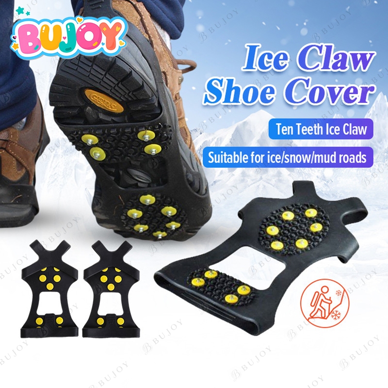 สายรัดกันลื่น รองเท้าหิมะ crampons หมุดเหล็กพร้อมส่ง สายรัดรองเท้ากันลื่น เดินบนหิมะ สายกันลื่นหิมะ