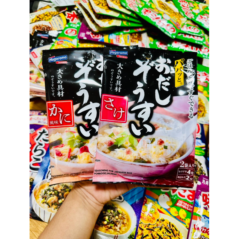 Hagoromo ผงทำข้าวต้ม ทำข้าวต้มอร่อยได้ง่ายๆ ด้วยฝีมือตัวเอง