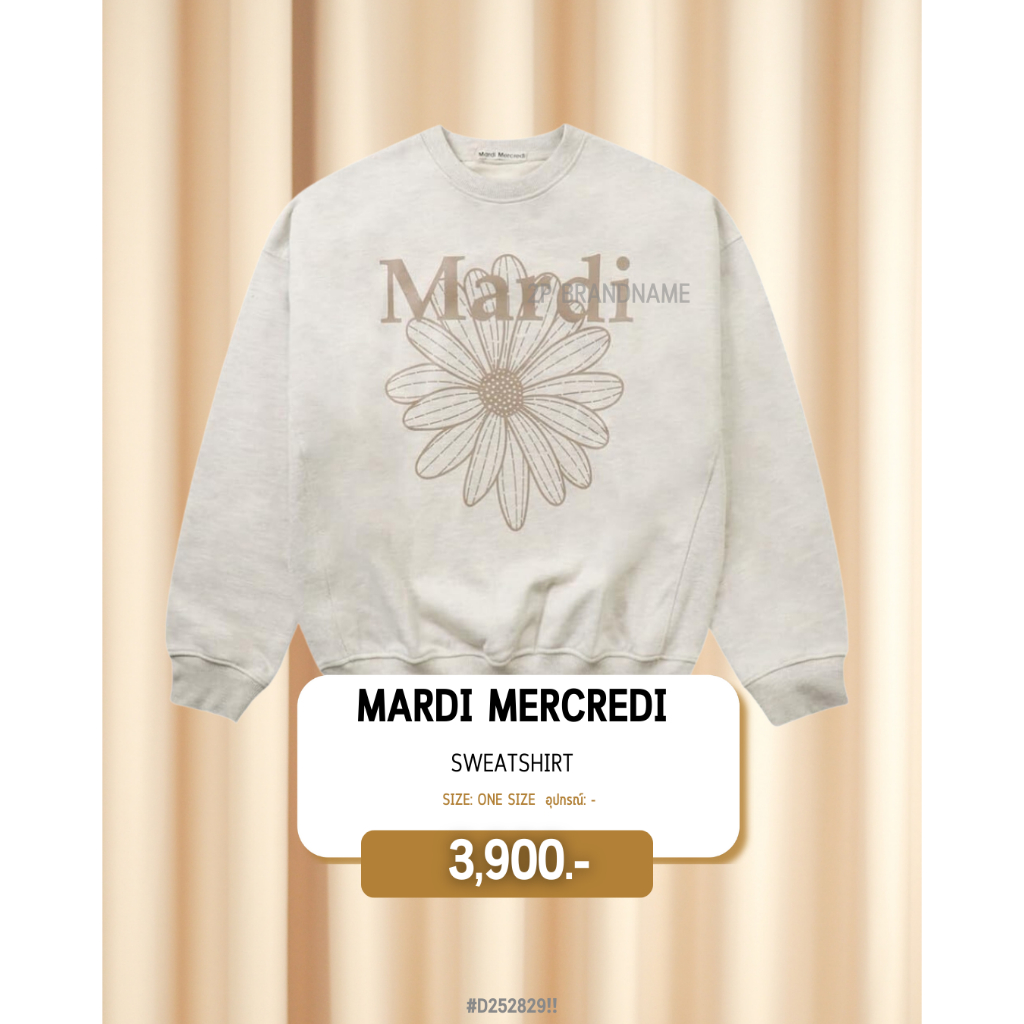 Mardi Mercredi     Sweatshirt  ( D252829‼️)