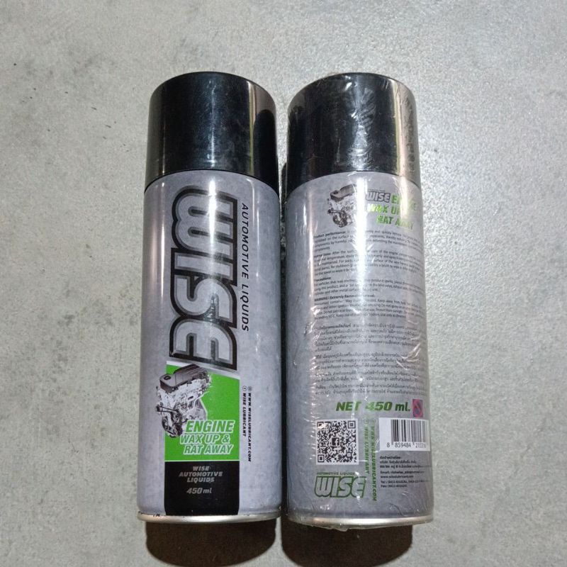 สเปร์ยแว๊กห้องเครื่องเงาฉ่ำยี่ห้อwise ขนาด450มล.(ป้องกันหนูได้)