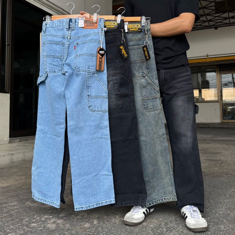 Hirockกางเกงยีนส์ขากระบอกใหญ่ทรงช่าง