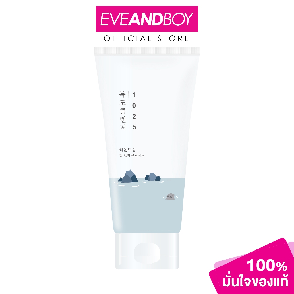ROUND LAB - 1025 Dokdo Cleanser 150 ml. ราวด์แล็บ 1025 ดกโด คลีนเซอร์