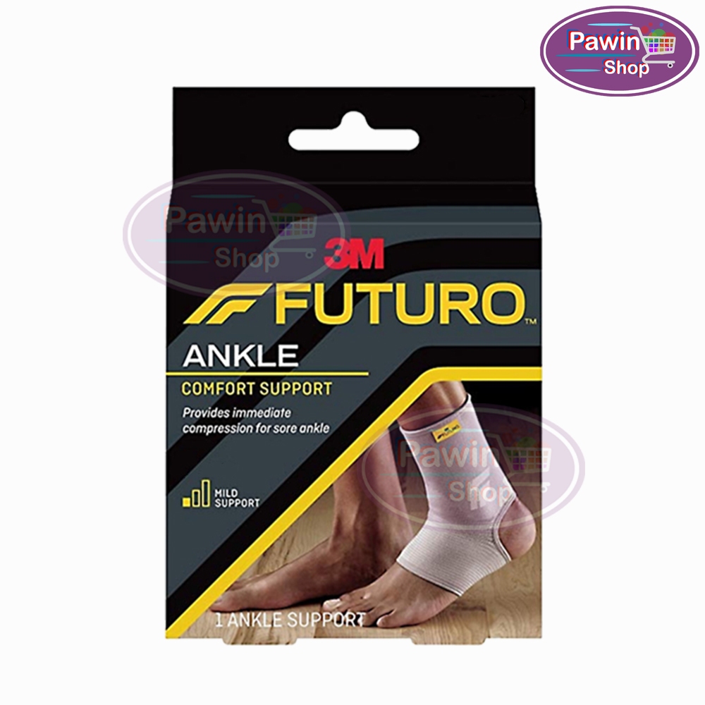 Futuro Ankle Comfort Support ฟูทูโร่ พยุงข้อเท้า ชนิดสวม ขนาดS,M,L