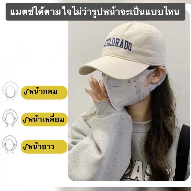 หมวกแก๊ปเบสบอลปักลาย COLORADO กันแดดใส่ได้ทั้งหญิงและชาย รอบศรีษะ 58-65 CM รูปที่ 6