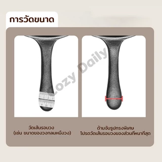 1 ชิ้น🌟 ปลอกยางหุ้มด้ามจับหม้อเหล็ก กันลื่น ทนความร้อน ทนความร้อนสูง กันลวก สําหรับกระทะ หม้อทอด