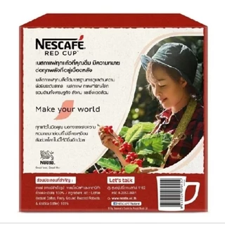 (1กล่อง) เนสกาแฟ เรดคัพ 360 กรัม NESCAFE RED CUP