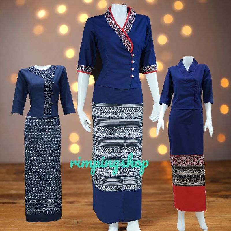 ชุดสีกรมผ้าฝ้ายพื้นเมือง ชุดเสื้อผ้าผู้หญิง ใส่ได้ทุกเทศกาล
